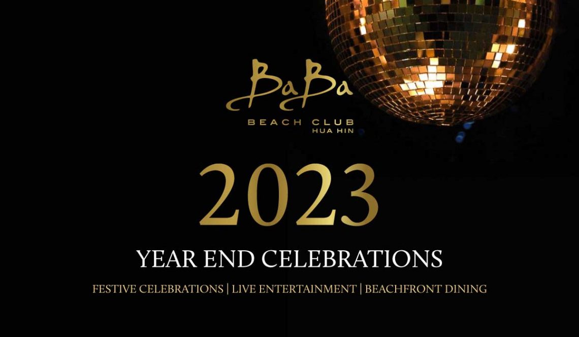 Christmas and New Year’s Eve 2023